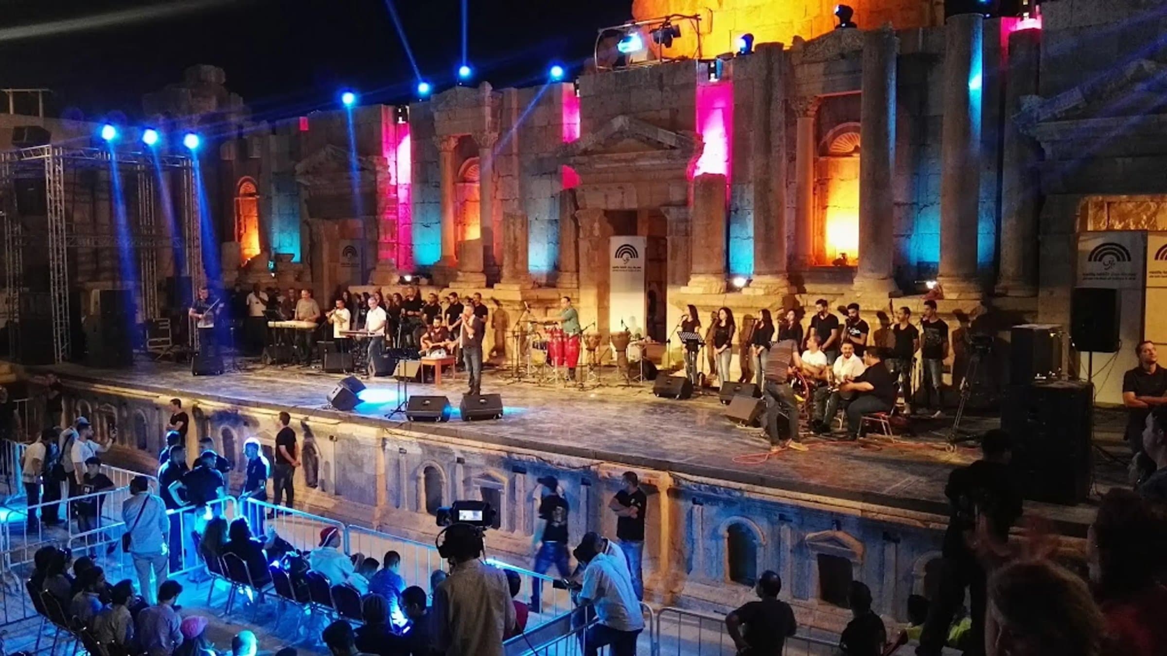 Jerash After Dark